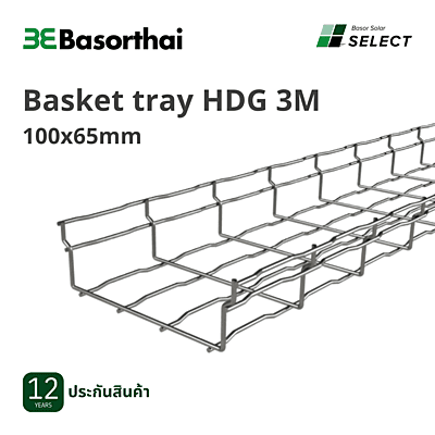 D13 - Basor 100x65mm HDG 3 M (Max1000)
