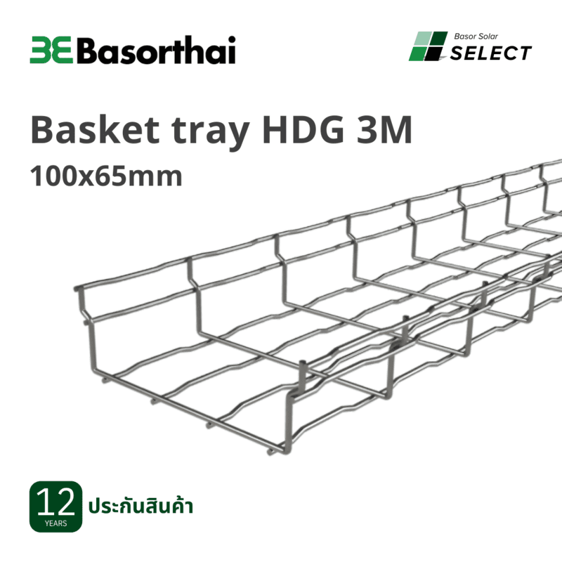 D13 - Basor 100x65mm HDG 3 M (Max1000)