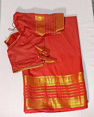 D001: Ready To Ship Beautiful Semi Mysore Silk Saree With Stitched Blouse