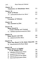 Nama Ramayana Mahima (3 Volumes) Nama Ramayana Mahima (3 Volumes)