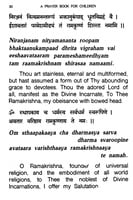 A Prayer Book For Children A Prayer Book For Children