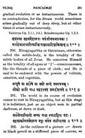 Panchadasi of Sri Vidyaranya Swami Panchadasi of Sri Vidyaranya Swami