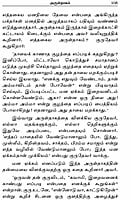 Abhayam Alikkum Amudhamozhigal (Tamil)