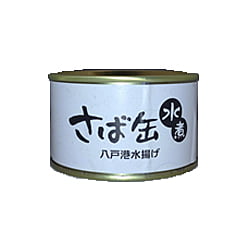 SABA MIZUNI HACHINOHE