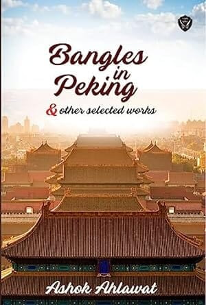 Bangles in Peking Bangles in Peking