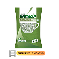 Atlantis Instacup 3 in 1 Instant Cardamom Tea Premix-1000gm-Cardamom Flavor Atlantis Instacup 3 in 1 Instant Cardamom Tea Premix-1000gm-Cardamom Flavor