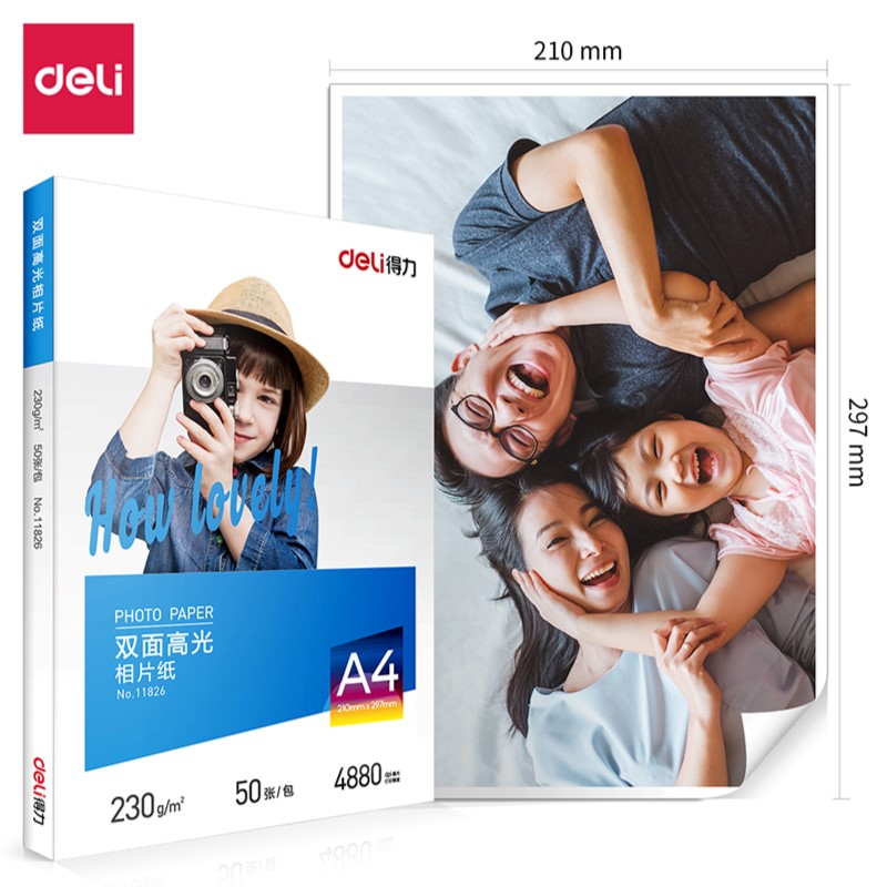 DELI 11826 GLOSSY PHOTO PAPER 230GSM 50SHTS A4 DELI 11826 GLOSSY PHOTO PAPER 230GSM 50SHTS A4