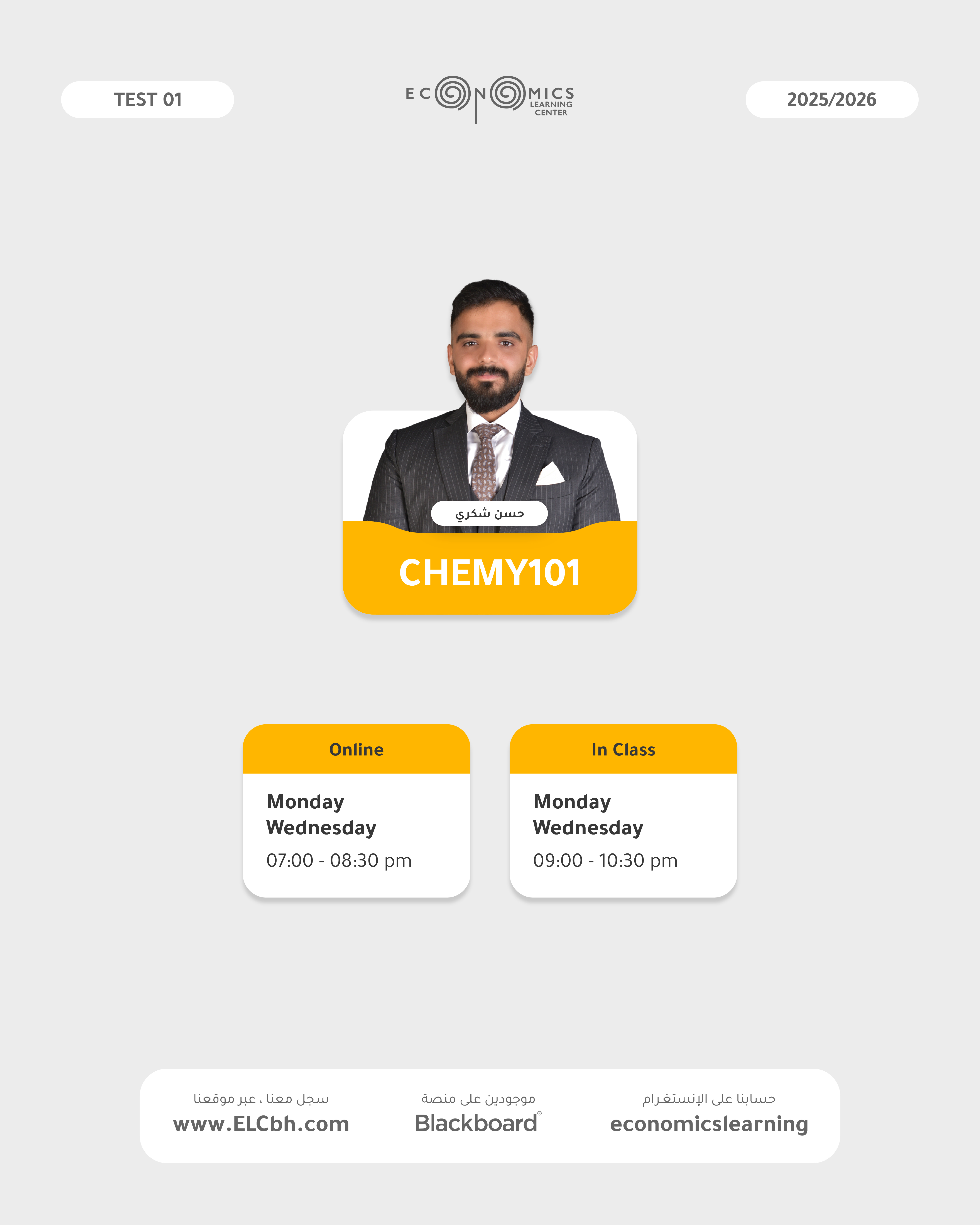 General Chemistry I