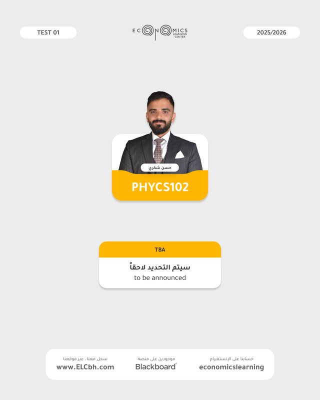 General Physics II