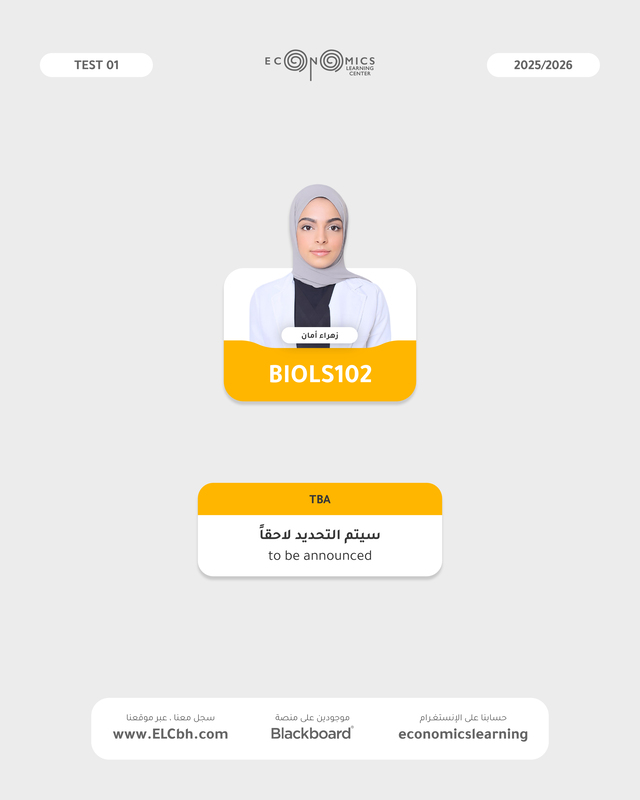 General Biology I