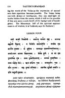 Taittiriyopanishad - Translated By Swami Sarvananda