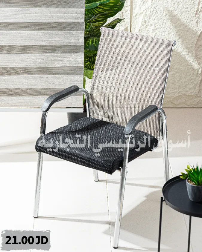كرسي مكتب موديل 2