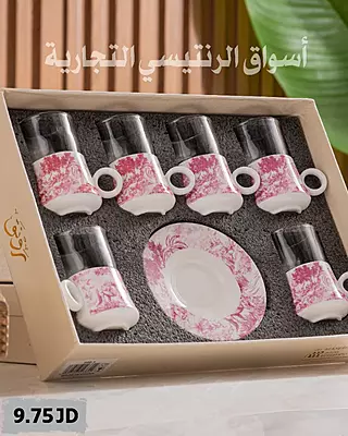 طقم شاي ملون 6 كاسات مع صحون