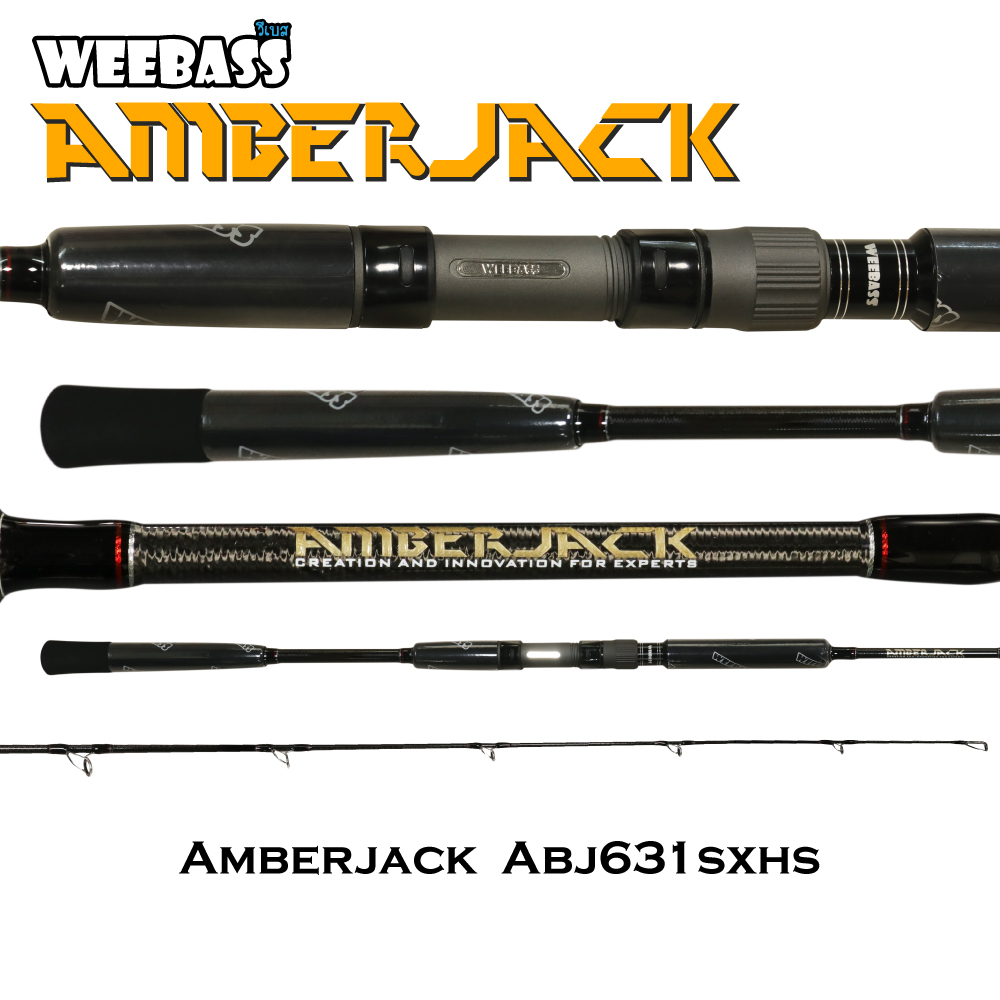 WEEBASS คัน - รุ่น AMBERJACK ABJ631SXHS (PE:8-12) (28kg)