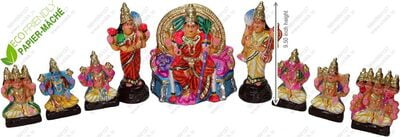 UNIKK Lalitha Devi Set 24 cm Height of 9 Pieces Made of Eco Friendly Paper Mache Multicolor UNIKK Lalitha Devi Set 24 cm Height of 9 Pieces Made of Eco Friendly Paper Mache Multicolor