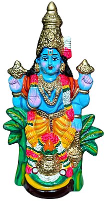 UNIKK Sathyanarayana Paper Mache Navarathri Golu Doll of 37 cm Height Multicolor