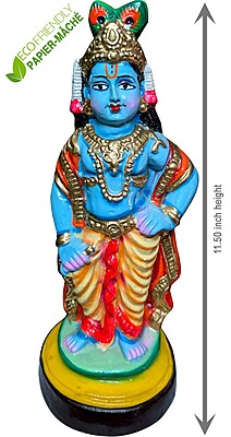 UNIKK Vithoba Krishna Paper Mache Navarathri Golu Doll of 34 cm Height Multicolor UNIKK Vithoba Krishna Paper Mache Navarathri Golu Doll of 34 cm Height Multicolor
