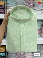 B446: Beautiful Chikenkari Work Kurta Pajama Sets B446: Beautiful Chikenkari Work Kurta Pajama Sets