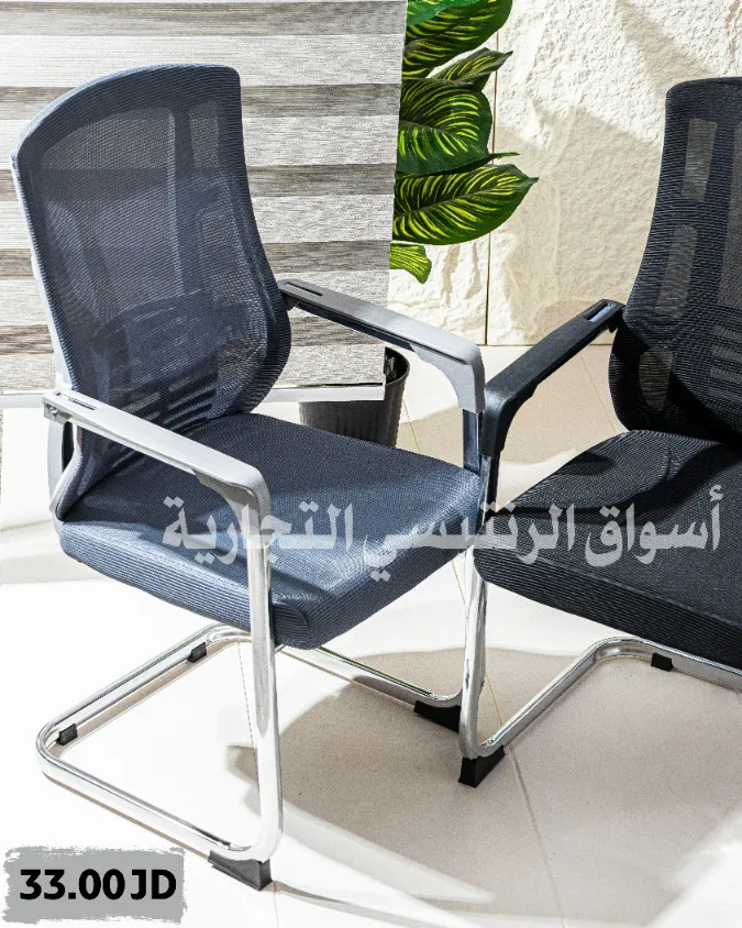 كرسي مكتب موديل 3
