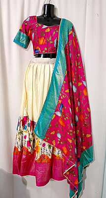 E21: Ready To Ship Beautiful Desginer Lehenga Set