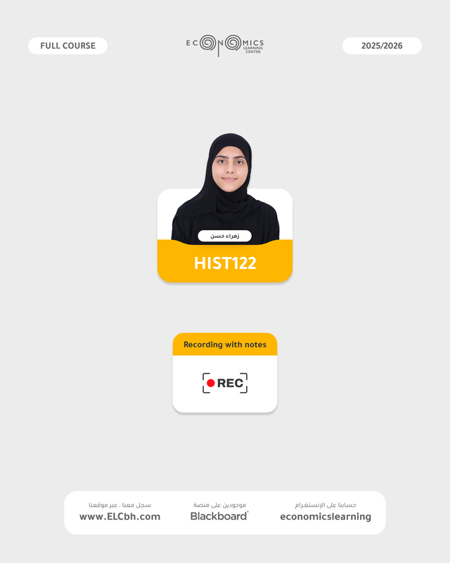 Hist122 - Online