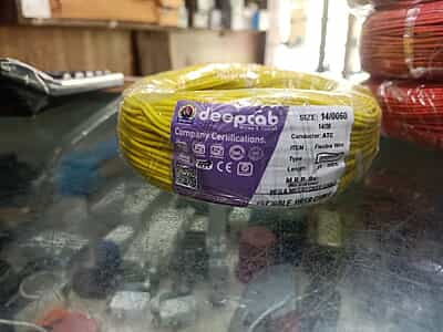 DEEPCAB 14/38 SINGLE CORE