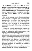 Svetasvatara Upanishad - Translated By Swami Tyagisananda Svetasvatara Upanishad - Translated By Swami Tyagisananda