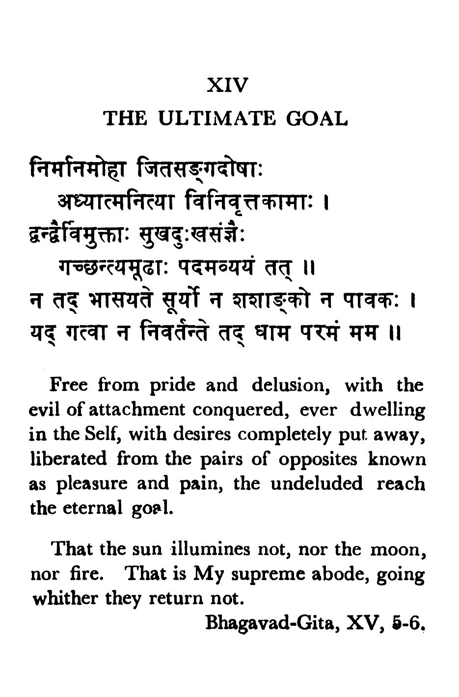 The Divine Life