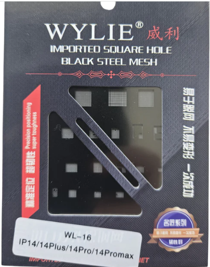 Stencil WYLIE para iPhone Serie 14 - Reballing y Microsoldadura Stencil WYLIE para iPhone Serie 14 - Reballing y Microsoldadura