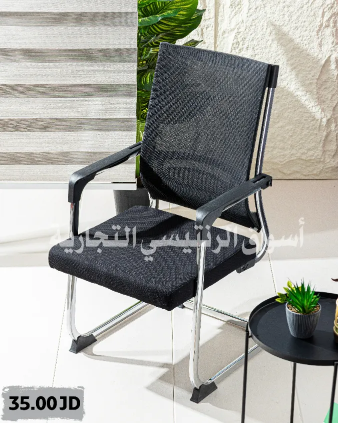 كرسي مكتب موديل 4