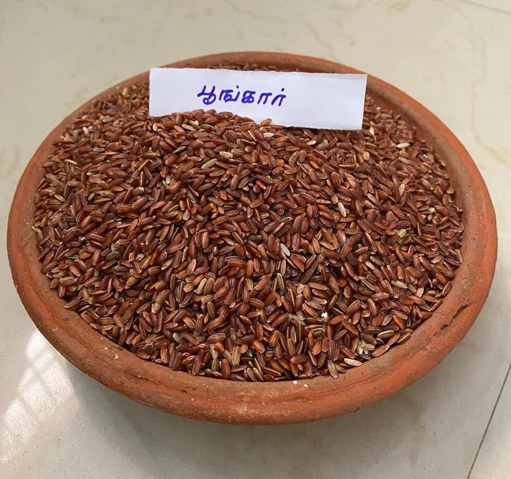 பூங்கார் 500 G| Poongar Red Rice  500 G