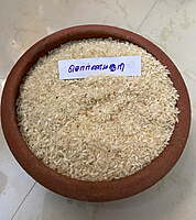 Sorna Masuri Rice 500 G | (சொர்ணமசூரி 500 G)
