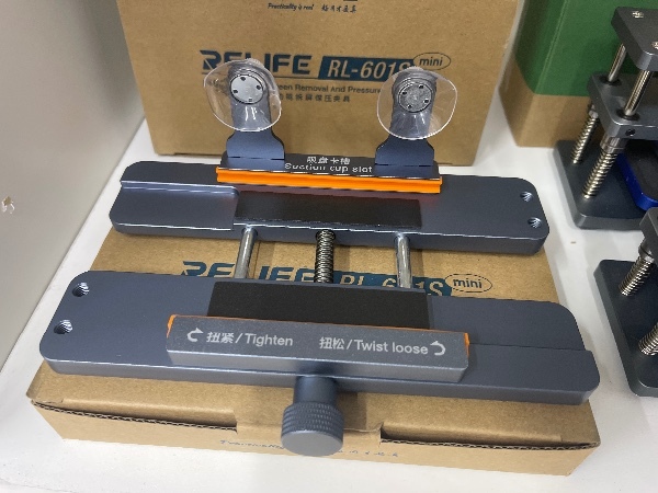 Separador y Sujetador de Pantalla Mini Relife 601S - Fijación Segura para Reparaciones Separador y Sujetador de Pantalla Mini Relife 601S - Fijación Segura para Reparaciones