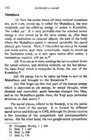Saundarya Lahari of Sri Sankaracharya Saundarya Lahari of Sri Sankaracharya