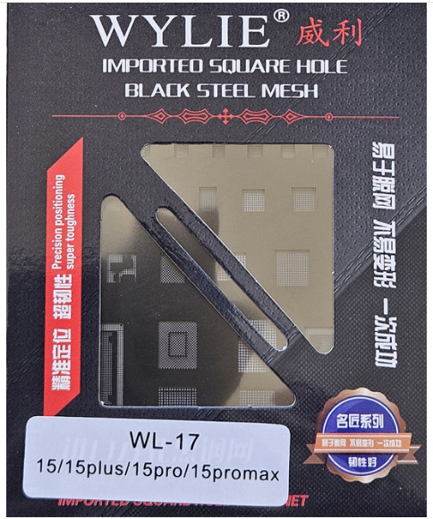 Stencil WYLIE para iPhone Serie 15 - Reparación Profesional Stencil WYLIE para iPhone Serie 15 - Reparación Profesional