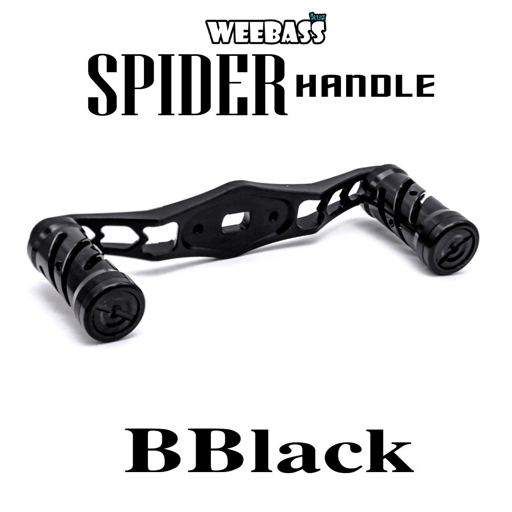 WEEBASS ชุดแต่งรอก Handle - รุ่น SPIDER HANDLE (BBLACK)