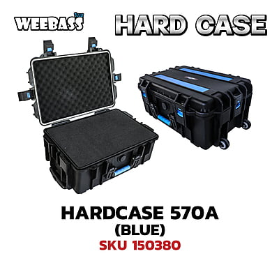 WEEBASS กล่อง - HARDCASE 570A (BLUE)