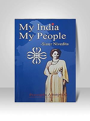 My India My People