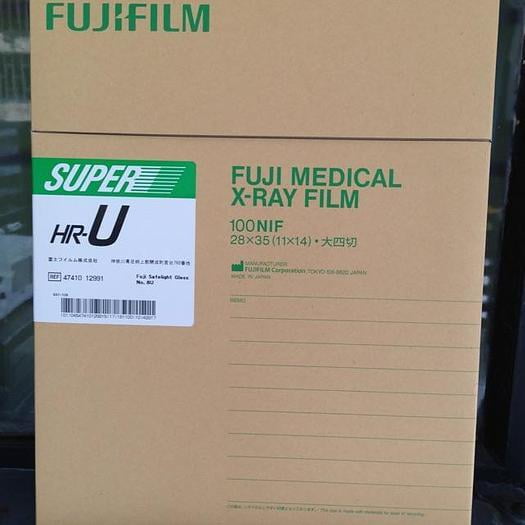FujiFilm DI-HT 14x17" FujiFilm DI-HT 14x17"