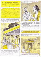 Pictorial Stories For Children Volume - 12