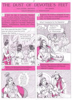 Pictorial Stories For Children Volume - 10 Pictorial Stories For Children Volume - 10