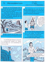Pictorial Stories For Children Volume - 11