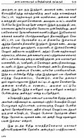Bhagavan Sri Ramakrishnar (Tamil)