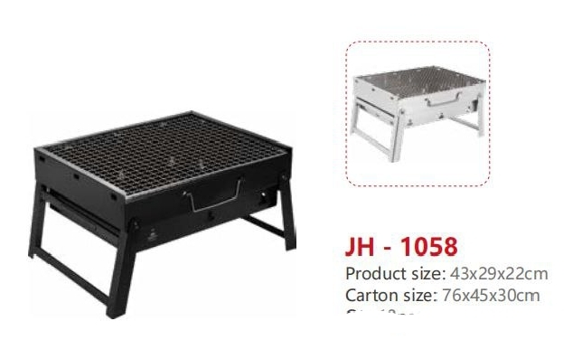 PORTABLE OUTDOOR CHARCOAL BARBECUE GRIL STOVE - 43BY29BY22CM