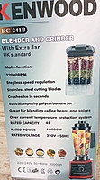 KENWOOD 2IN1 BLENDER 9000W 4L  +1CUP 8BLADES