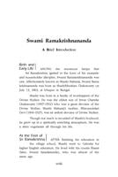 The Complete Works of Swami Ramakrishnananda Volume - 1 The Complete Works of Swami Ramakrishnananda Volume - 1