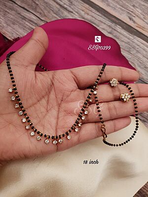 F14: Beautiful Black Beads Set