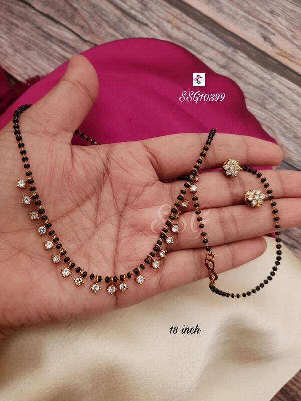 F14: Beautiful Black Beads Set