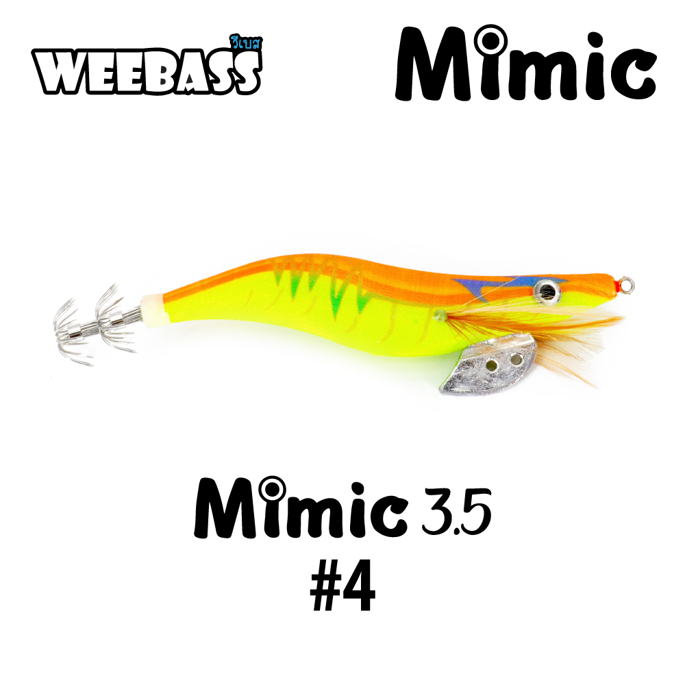 WEEBASS เหยื่อตกหมึก - รุ่น MIMIC 3.5 , สี4 WEEBASS เหยื่อตกหมึก - รุ่น MIMIC 3.5 , สี4