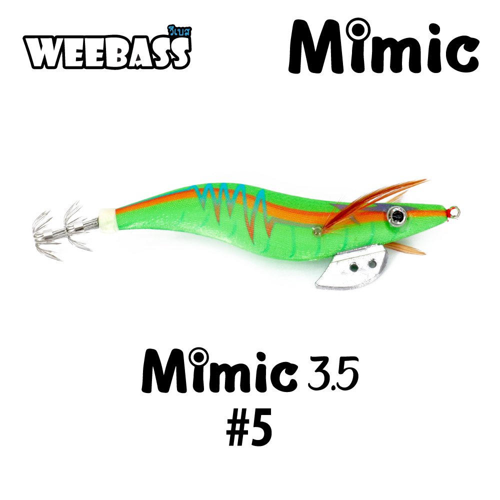 WEEBASS เหยื่อตกหมึก - รุ่น MIMIC 3.5 , สี5 WEEBASS เหยื่อตกหมึก - รุ่น MIMIC 3.5 , สี5